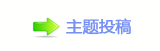 톑ꖔᥓ卢ॎ⩎灥坛⽦쁎䡎